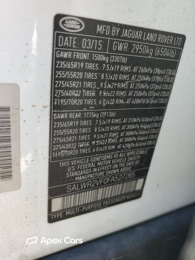 Land Rover Range Rover 2015