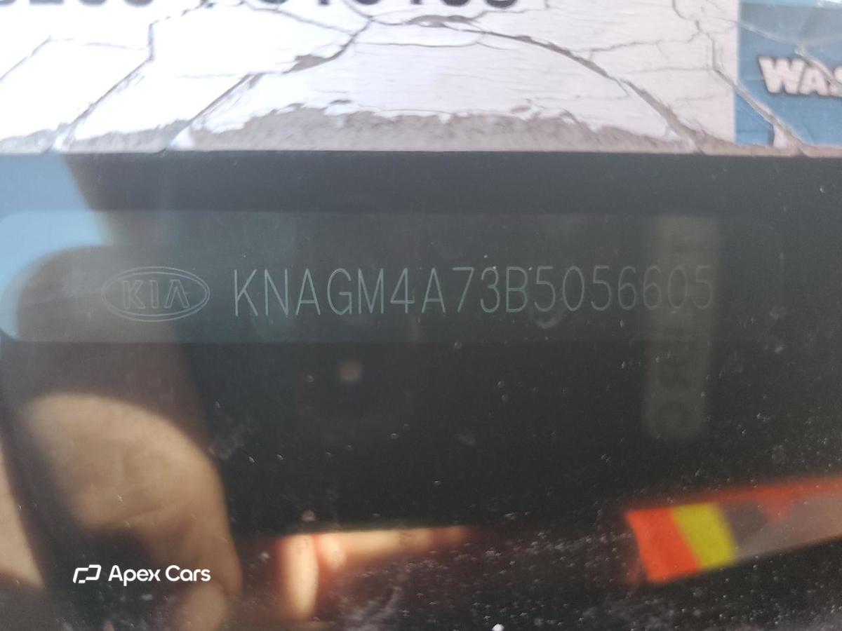 Kia Optima 2011