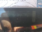 Kia Optima 2011