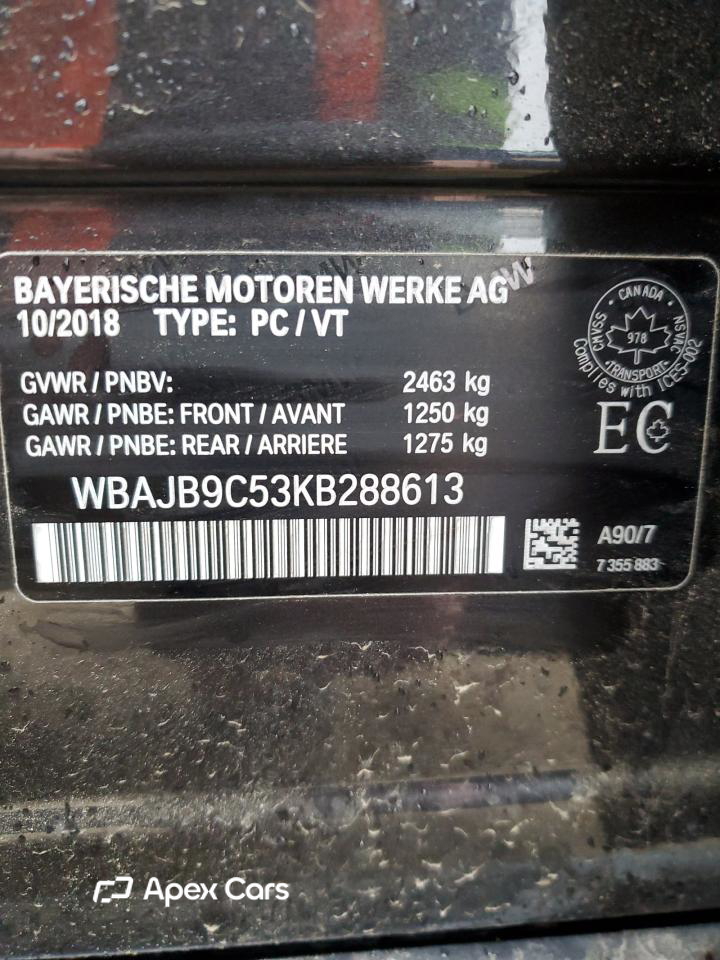 BMW M5 2019