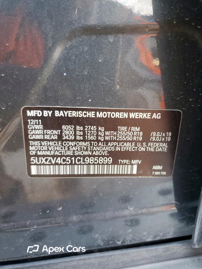 BMW X5 2012