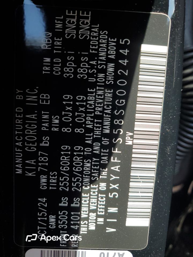Kia EV9 2025
