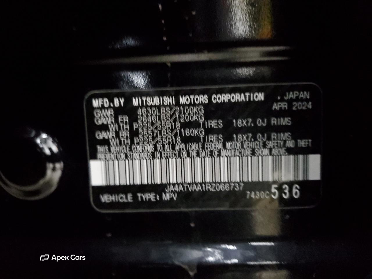 Mitsubishi Eclipse Cross 2024