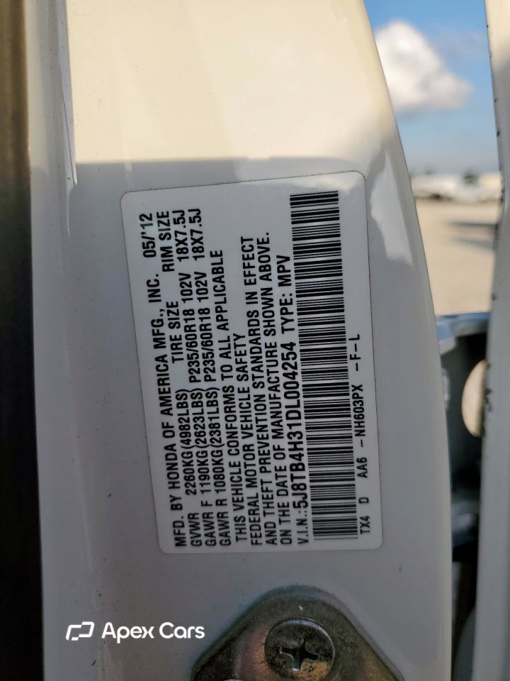 Acura RDX 2013