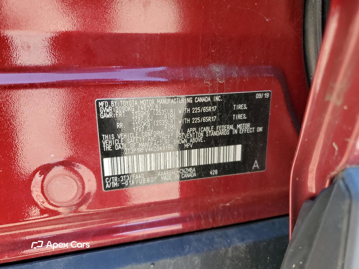 Toyota RAV 4 2019