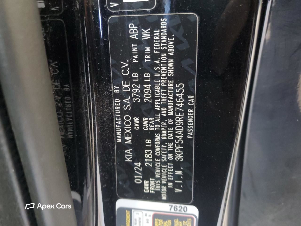 Kia Forte 2024