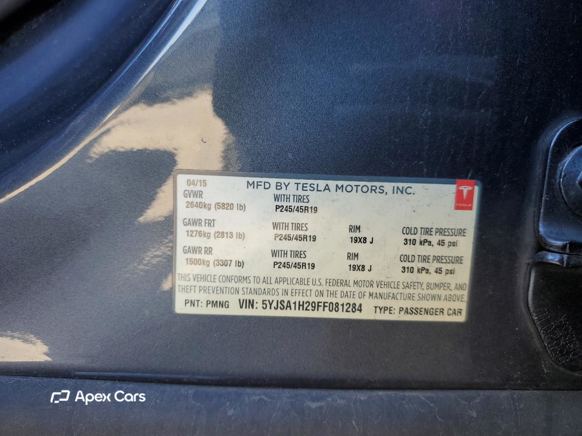 Tesla Model S 2015