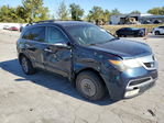 Acura MDX 2013