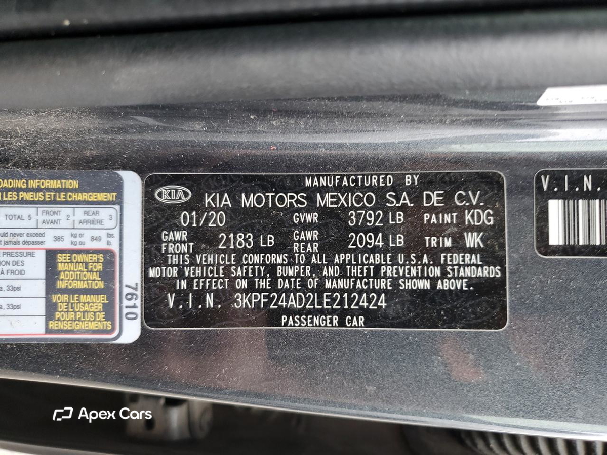 Kia Forte 2020