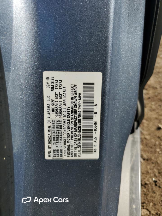 Honda Odyssey 2011