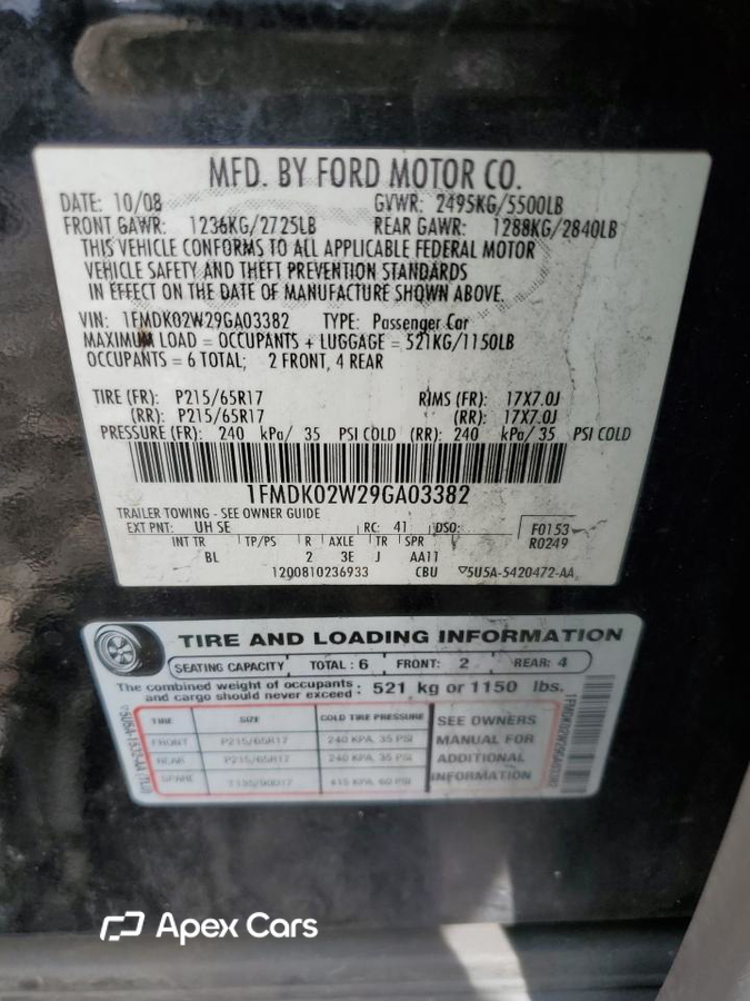Ford Taurus X 2009