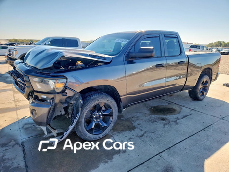RAM 1500 2024 - Image 1 of 13