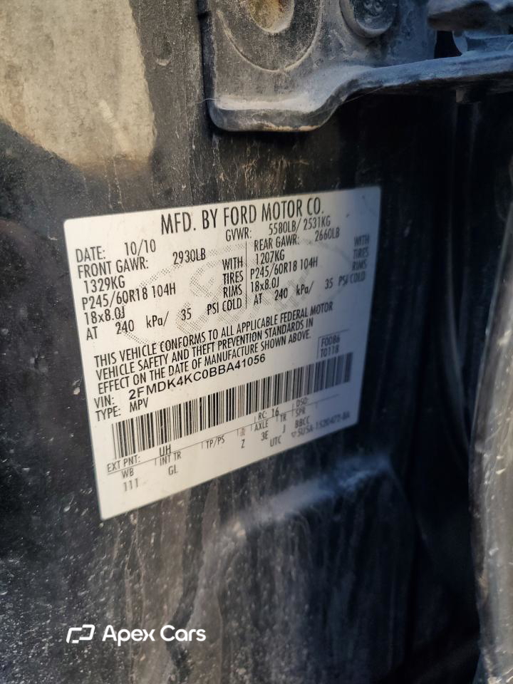 Ford Edge 2011