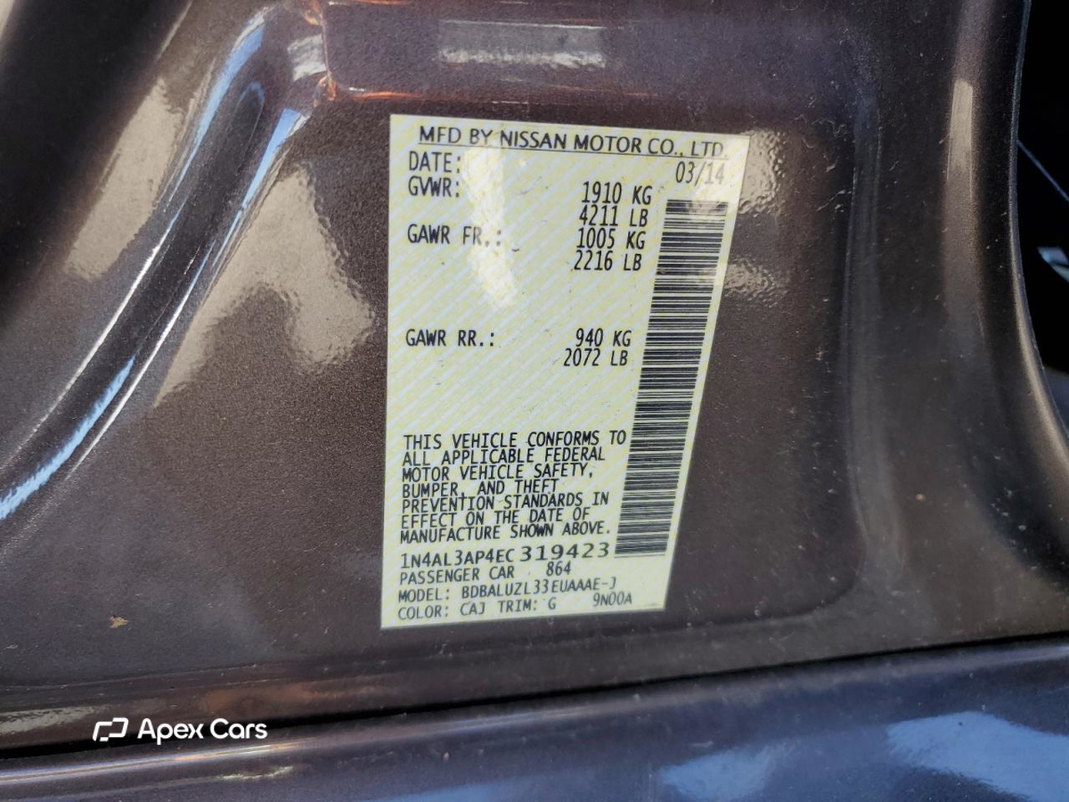 Nissan Altima 2014