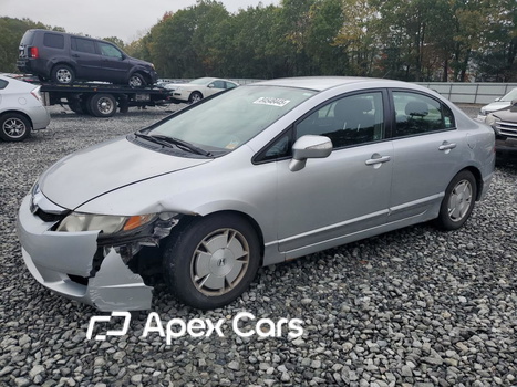 Honda Civic 2009 - Image 1 of 12