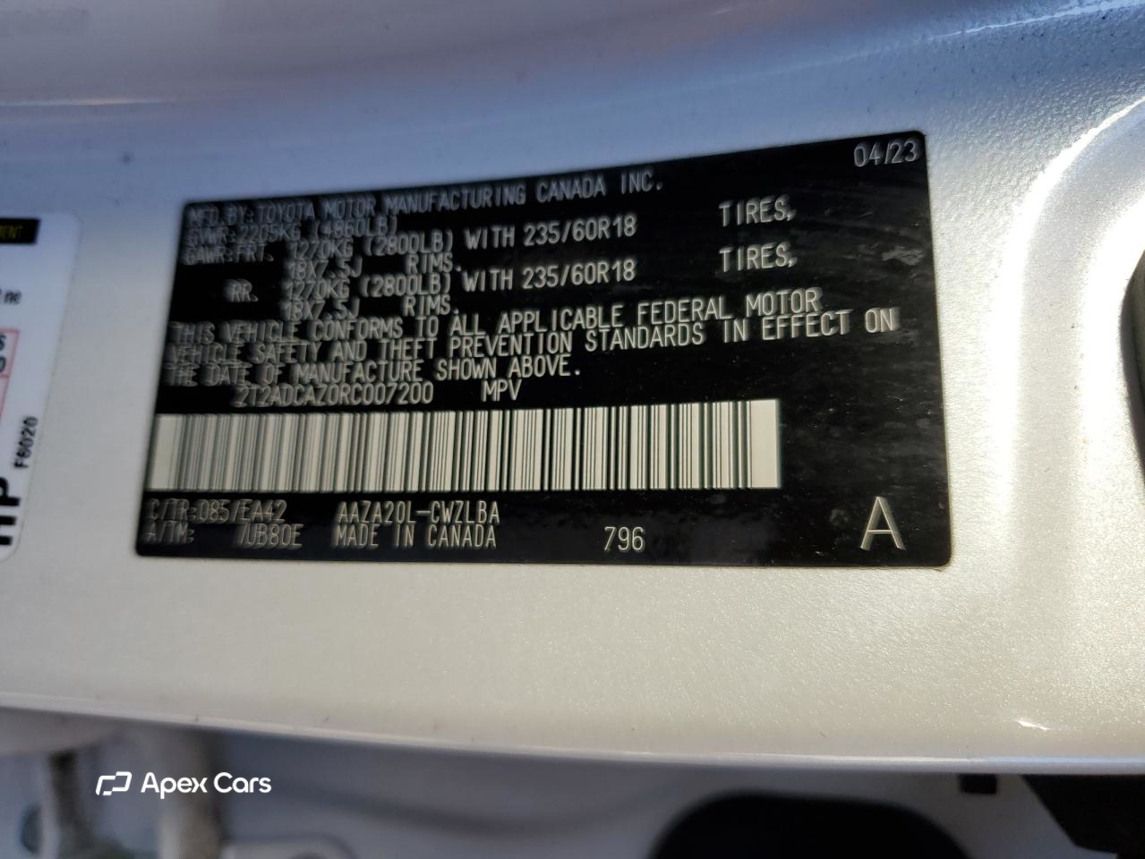 Lexus NX 2024
