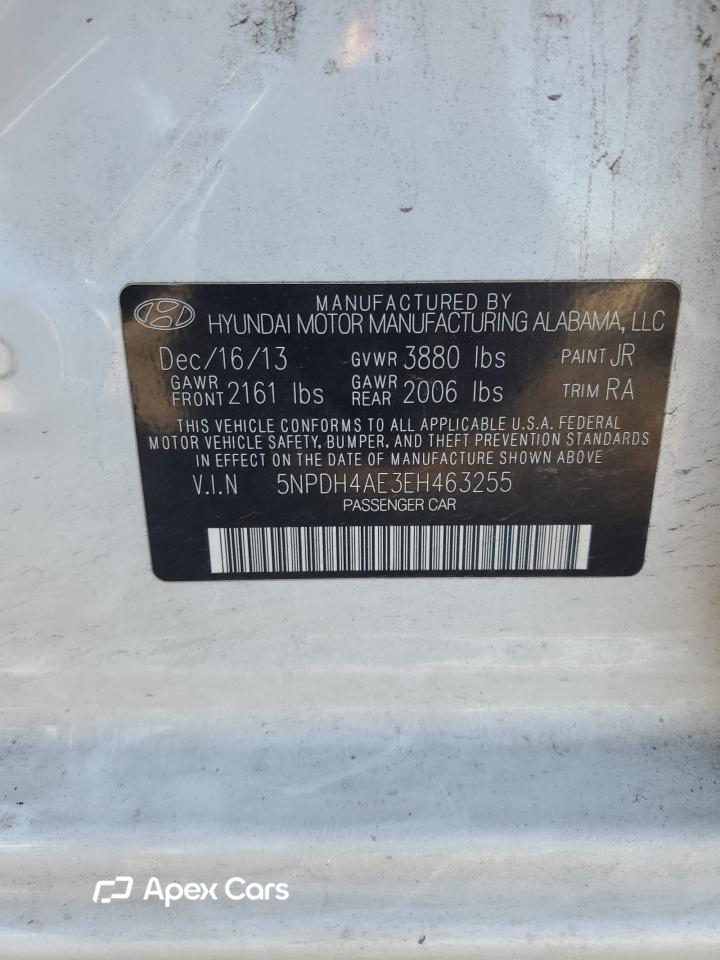 Hyundai Elantra 2014