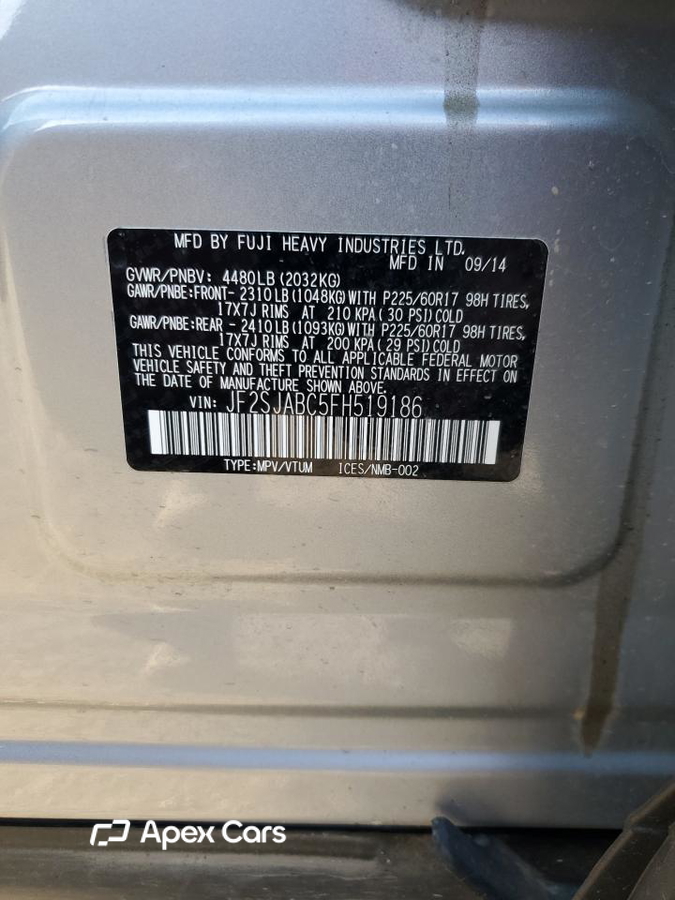 Subaru Forester 2015