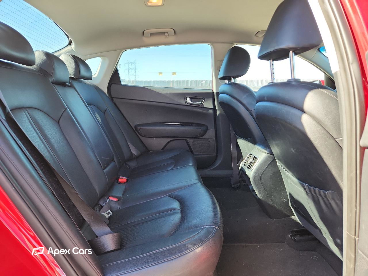 Kia Optima 2017