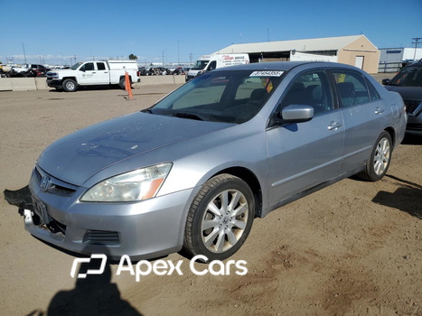 Honda Accord 2007 - Image 1 of 12