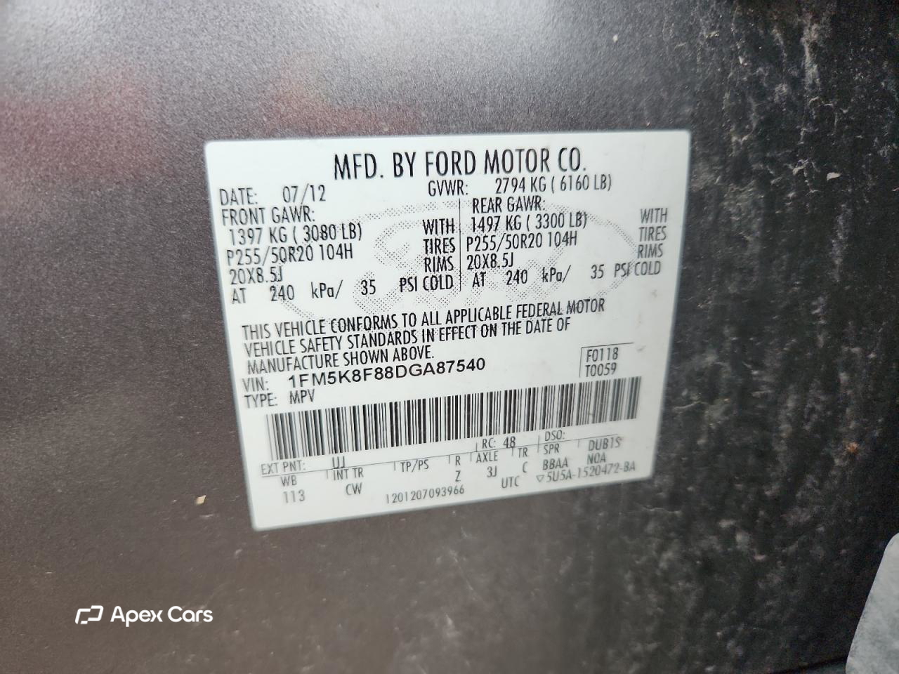 Ford Explorer 2013
