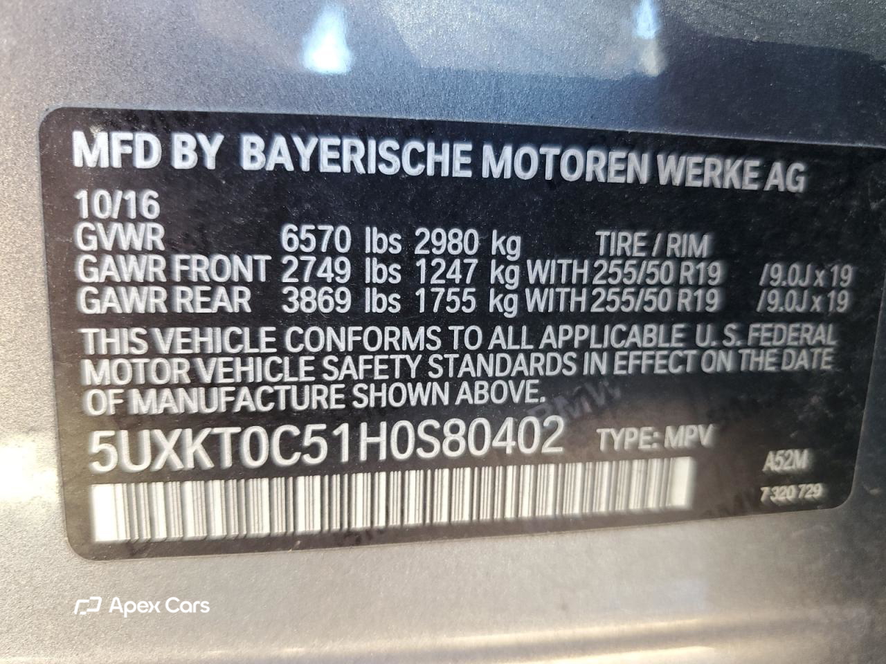 BMW X5 2017