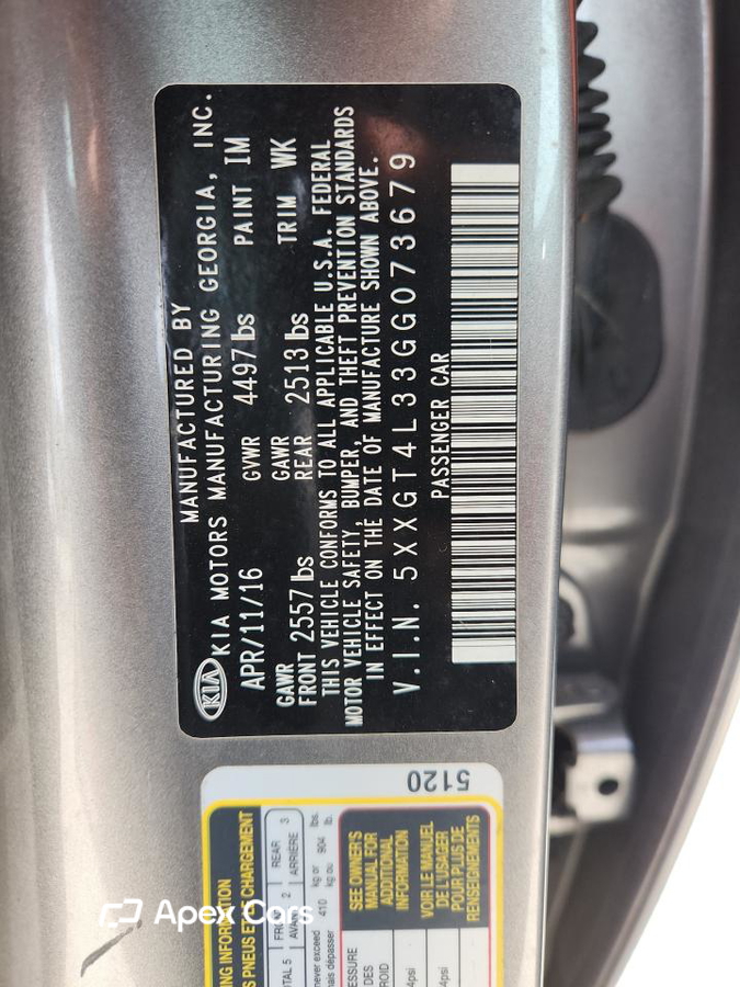 Kia Optima 2016