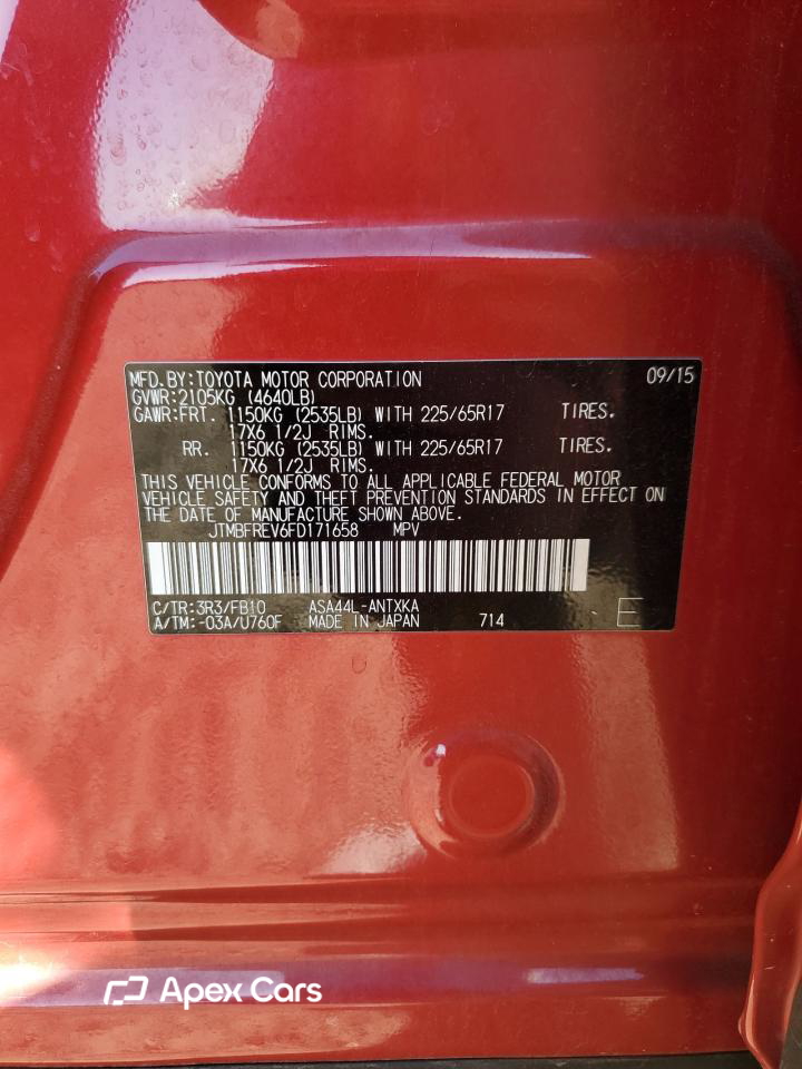 Toyota RAV 4 2015