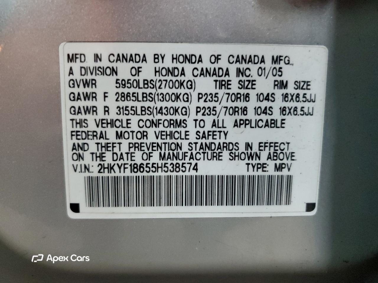 Honda Pilot 2005