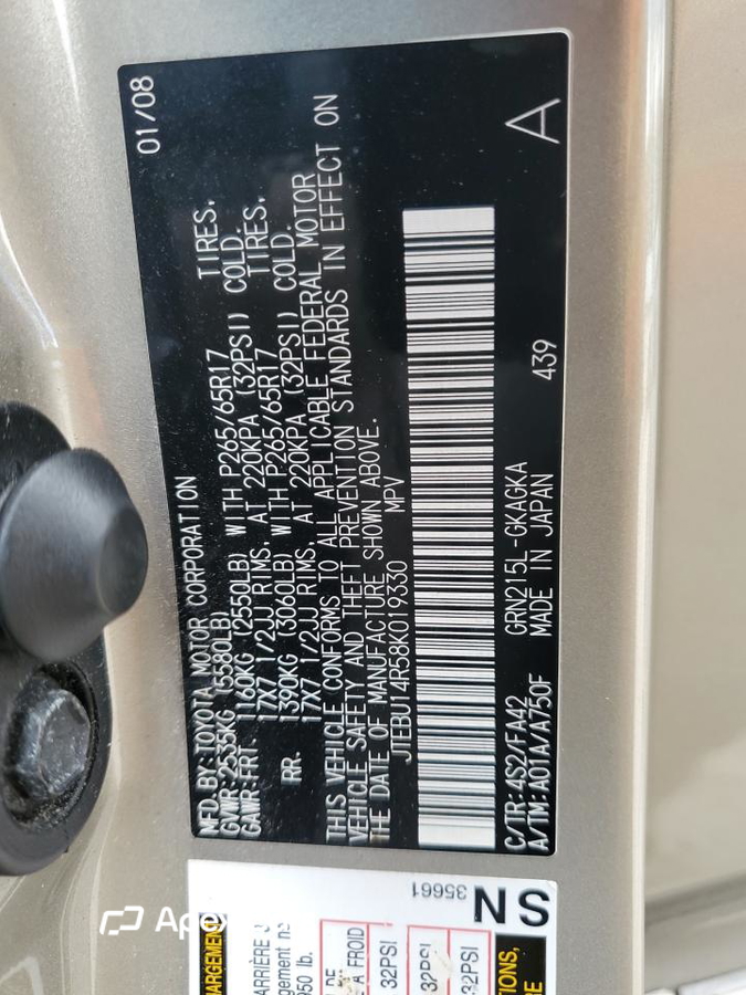 Toyota 4Runner 2008