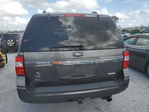 Ford Expedition 2015