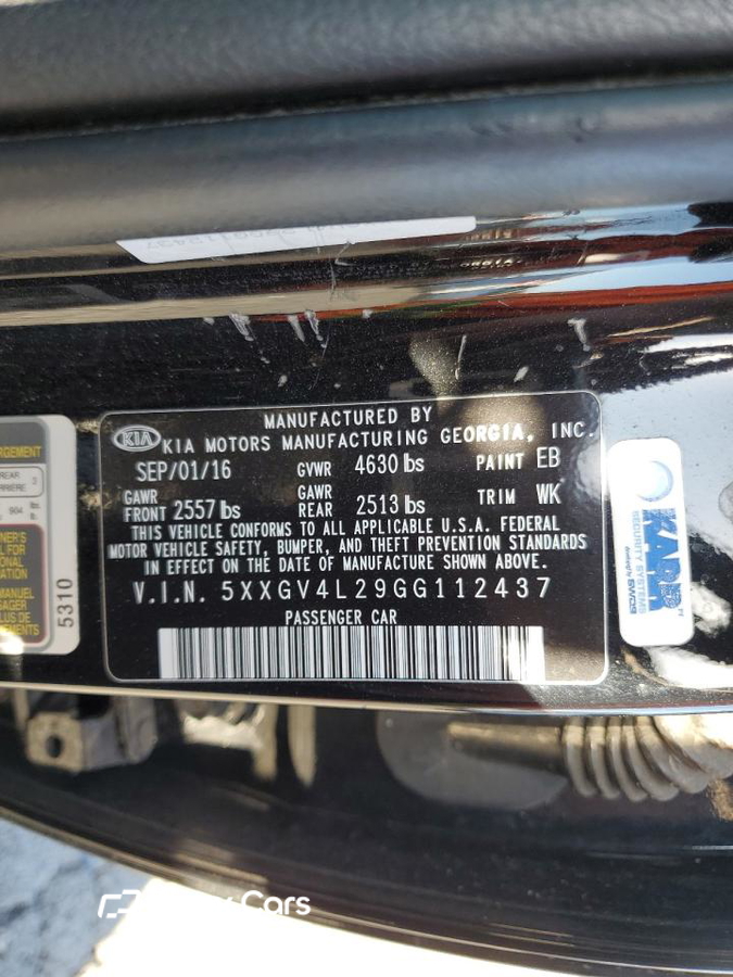 Kia Optima 2016