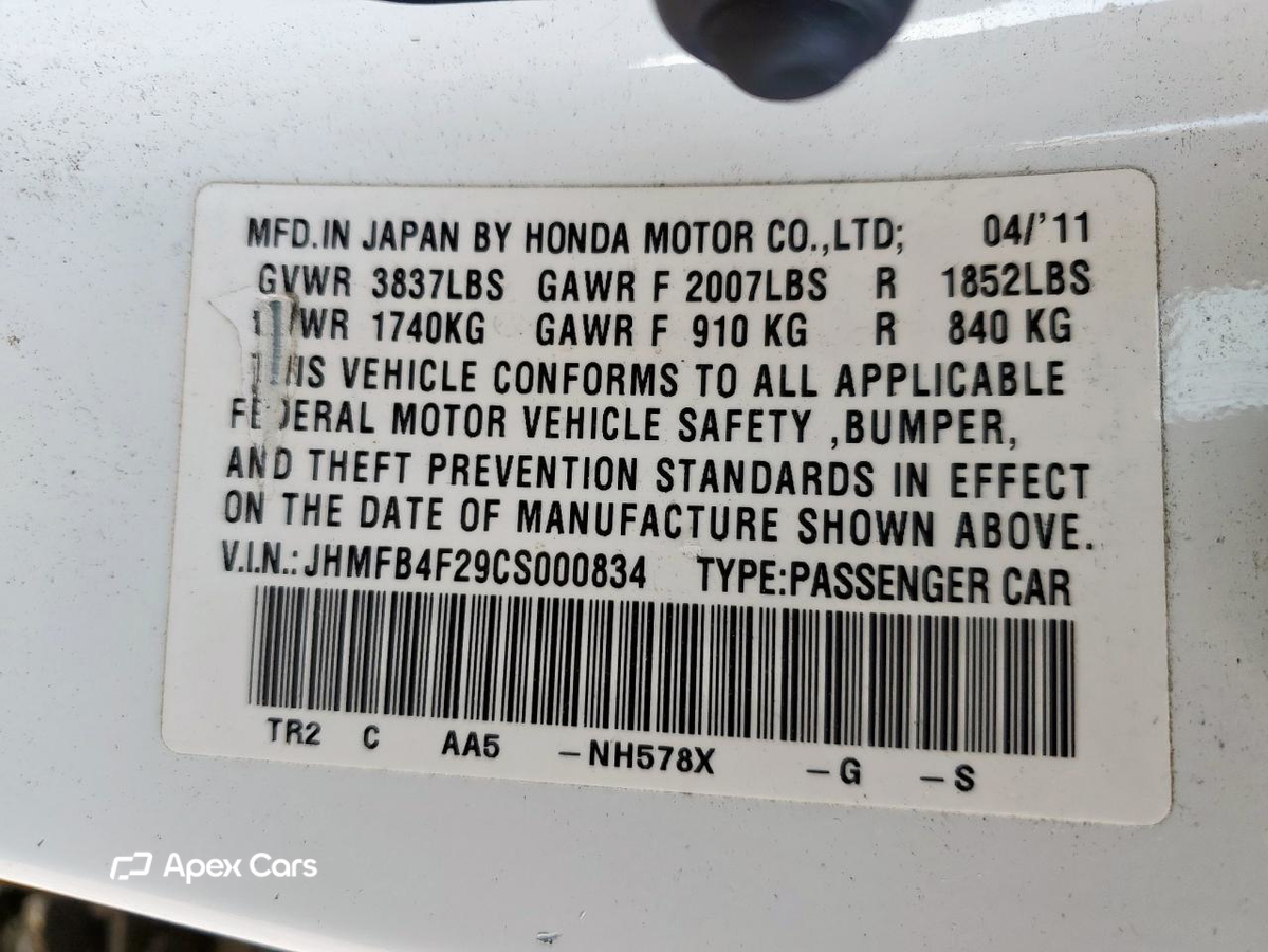 Honda Civic 2012