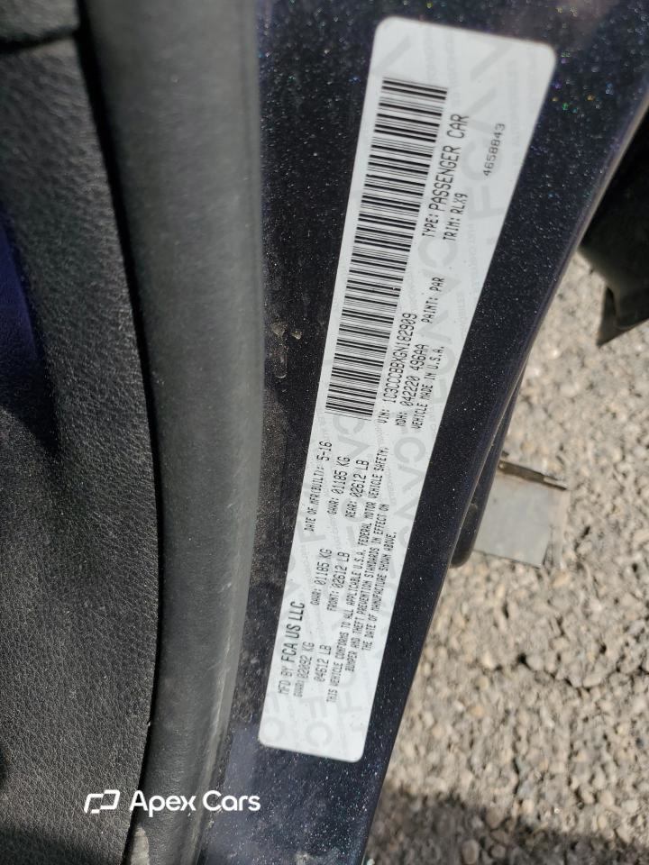 Chrysler 200 2016
