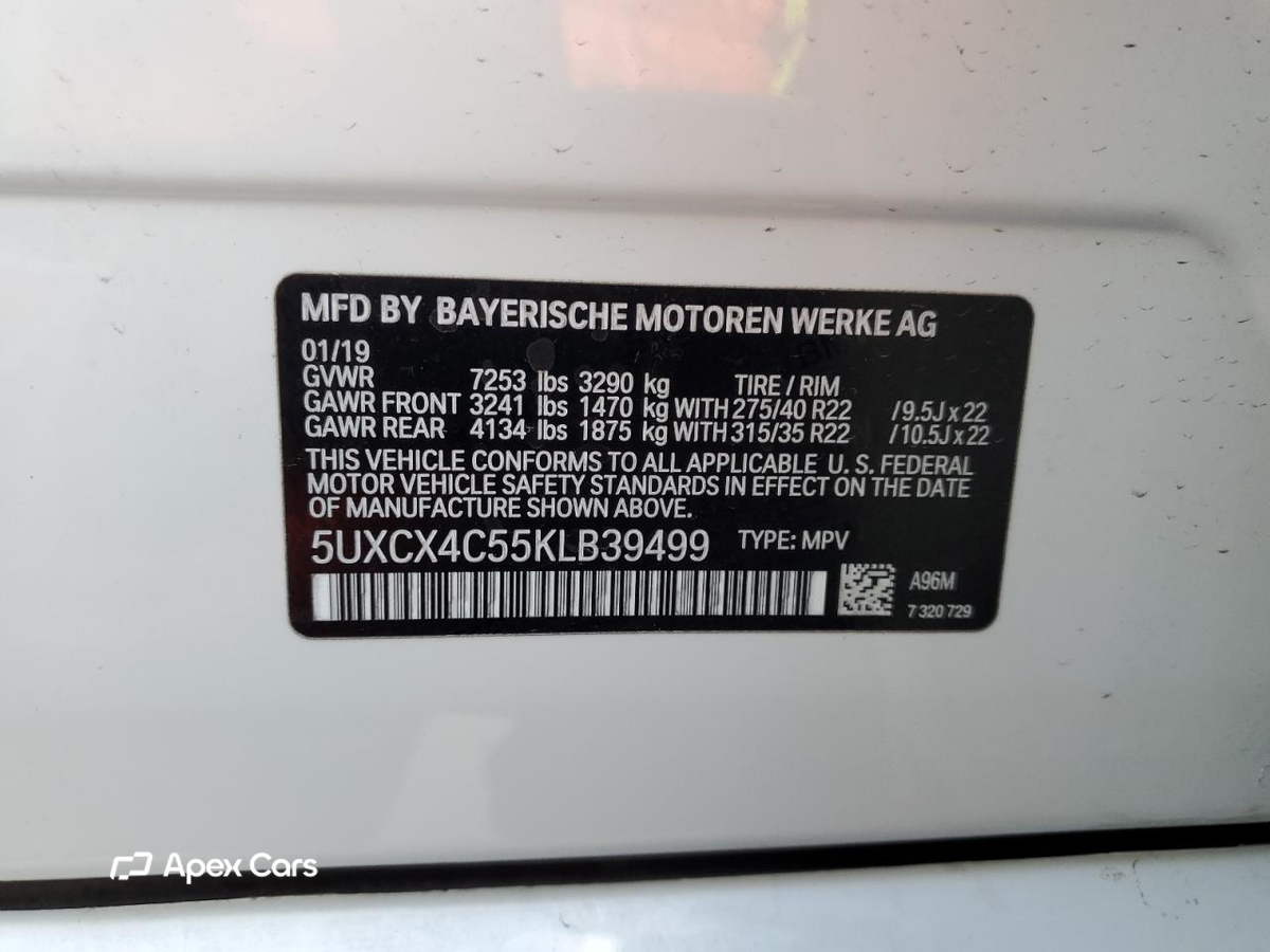 BMW X7 2019