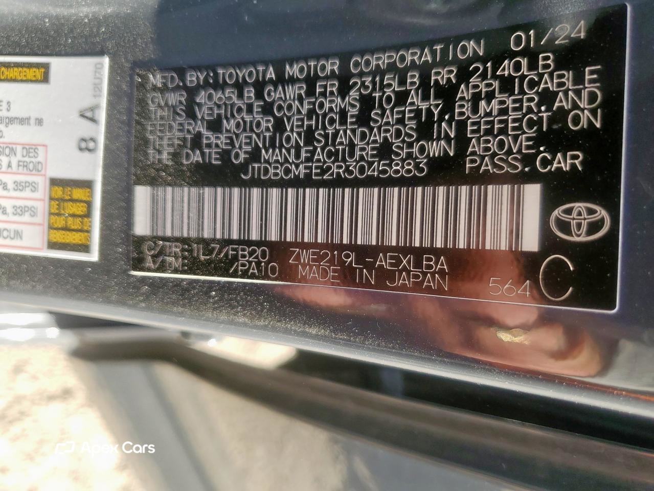 Toyota Corolla 2024
