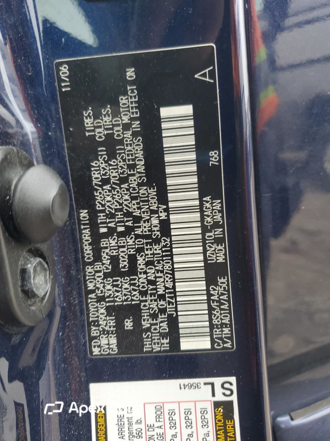 Toyota 4Runner 2007