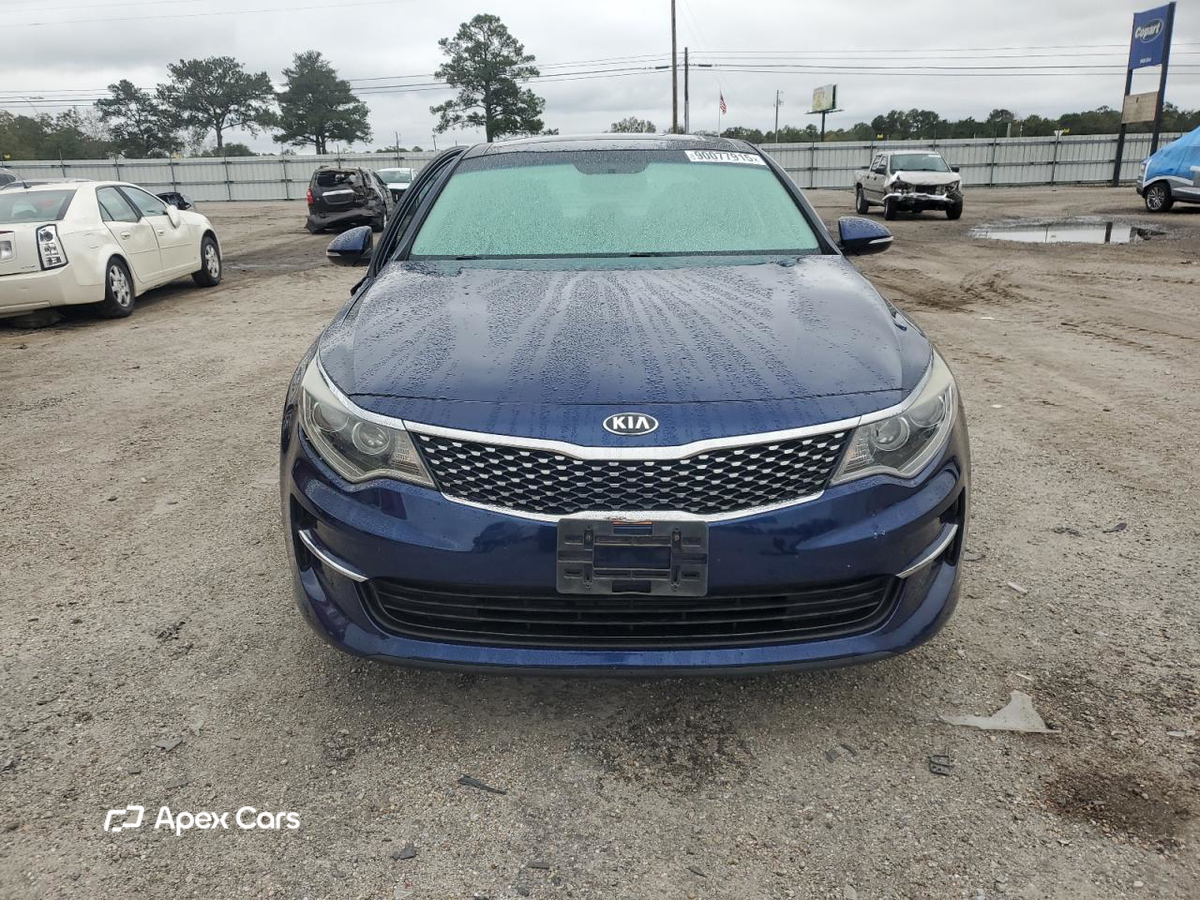 Kia Optima 2017