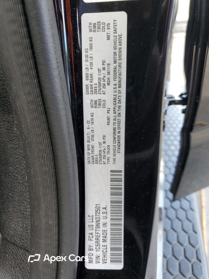 RAM 1500 2022