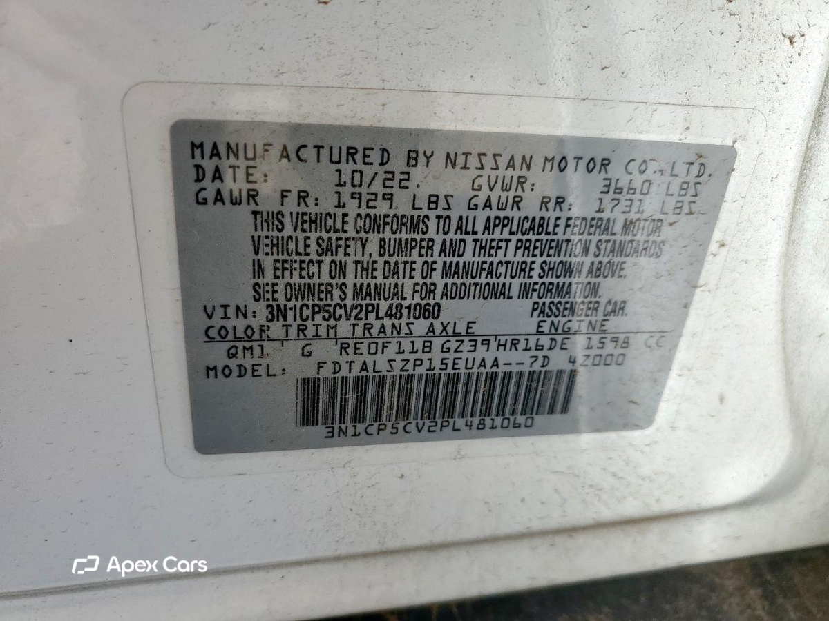Nissan Kicks 2023