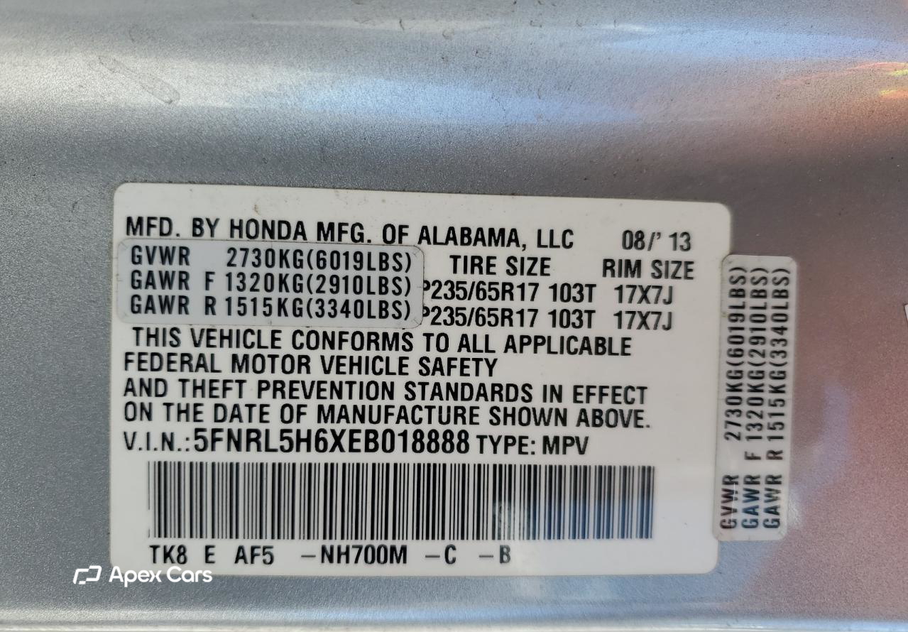 Honda Odyssey 2014