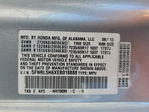 Honda Odyssey 2014