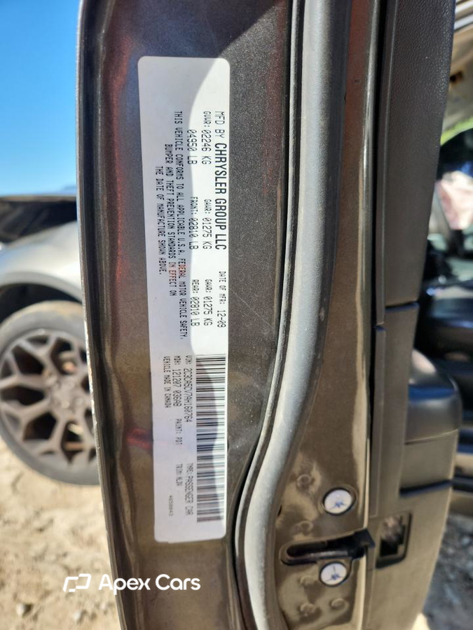 Chrysler 300 2010