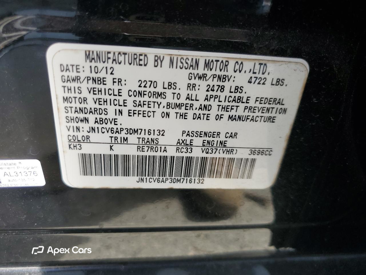 Infiniti G 2013