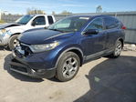 Honda CR-V 2017