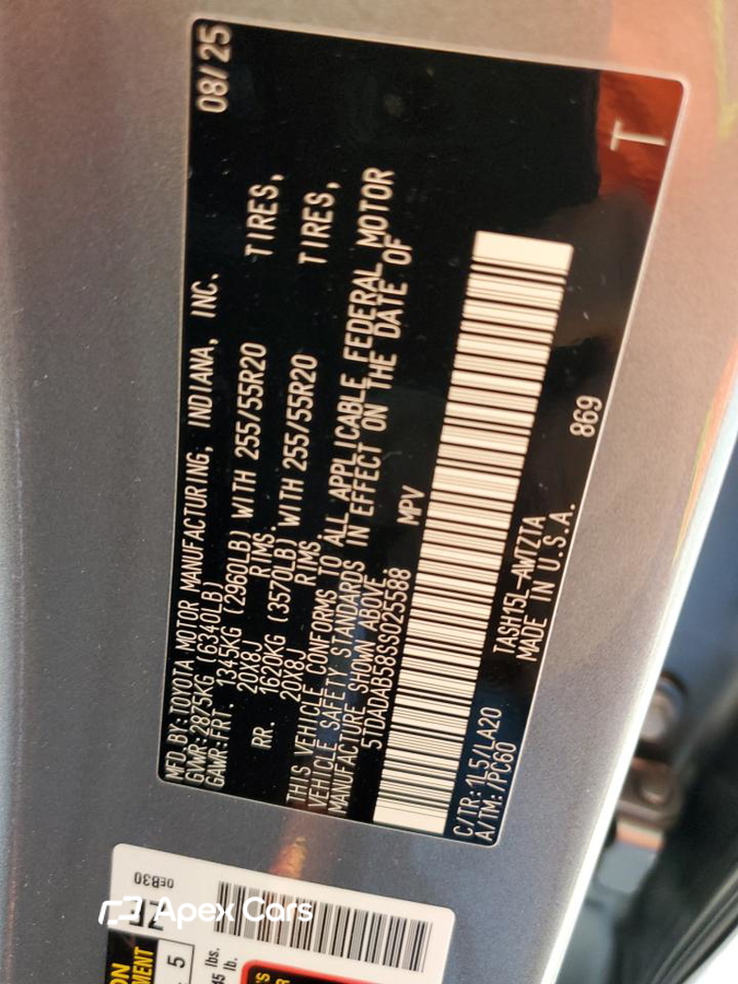 Toyota Highlander 2025