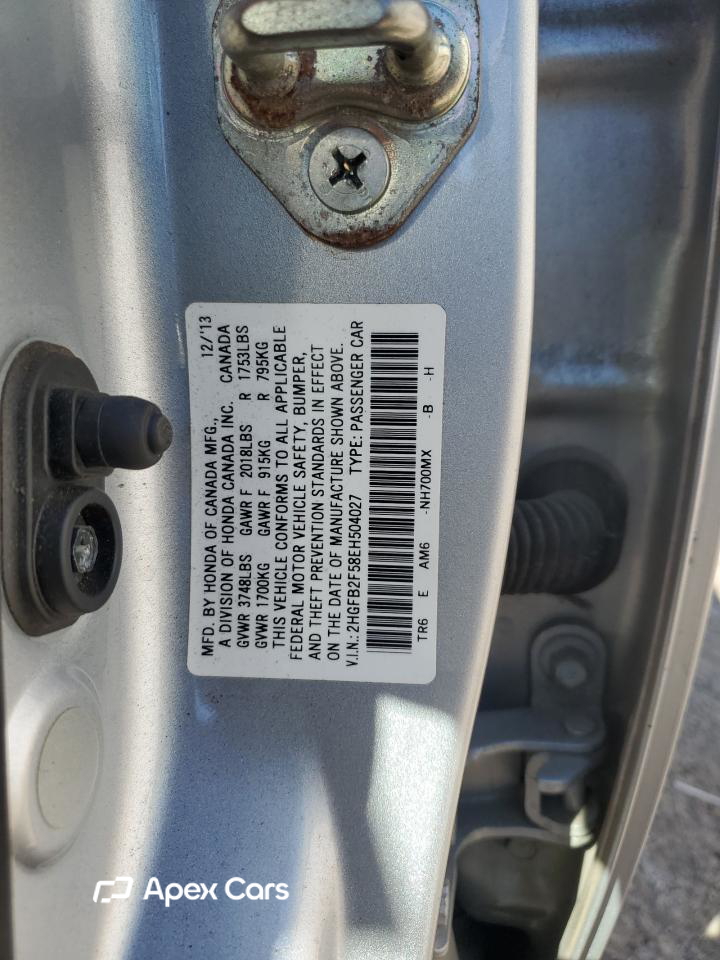Honda Civic 2014