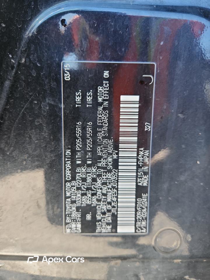 Scion xB 2015