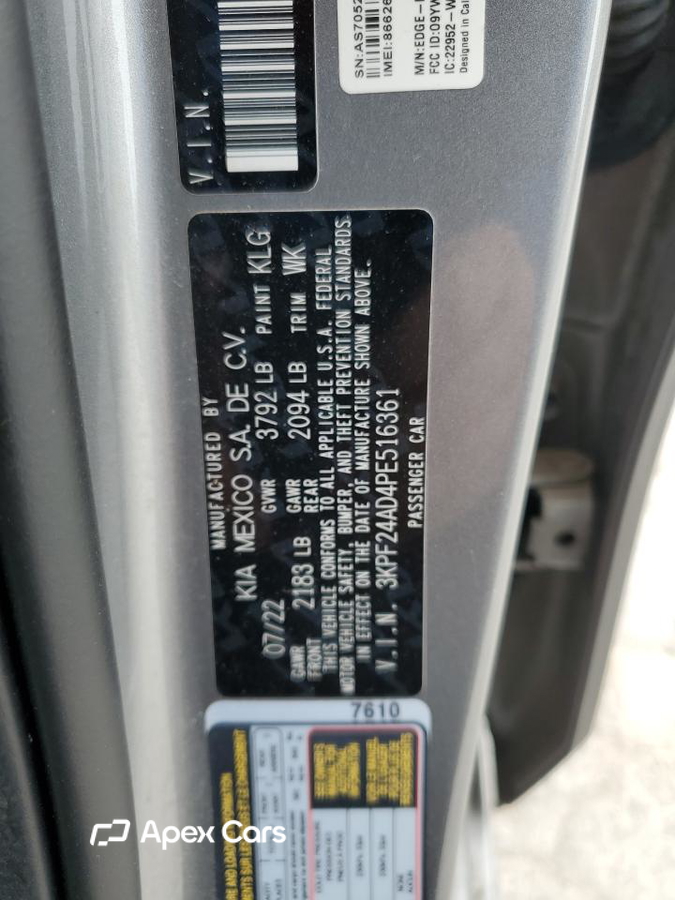 Kia Forte 2023