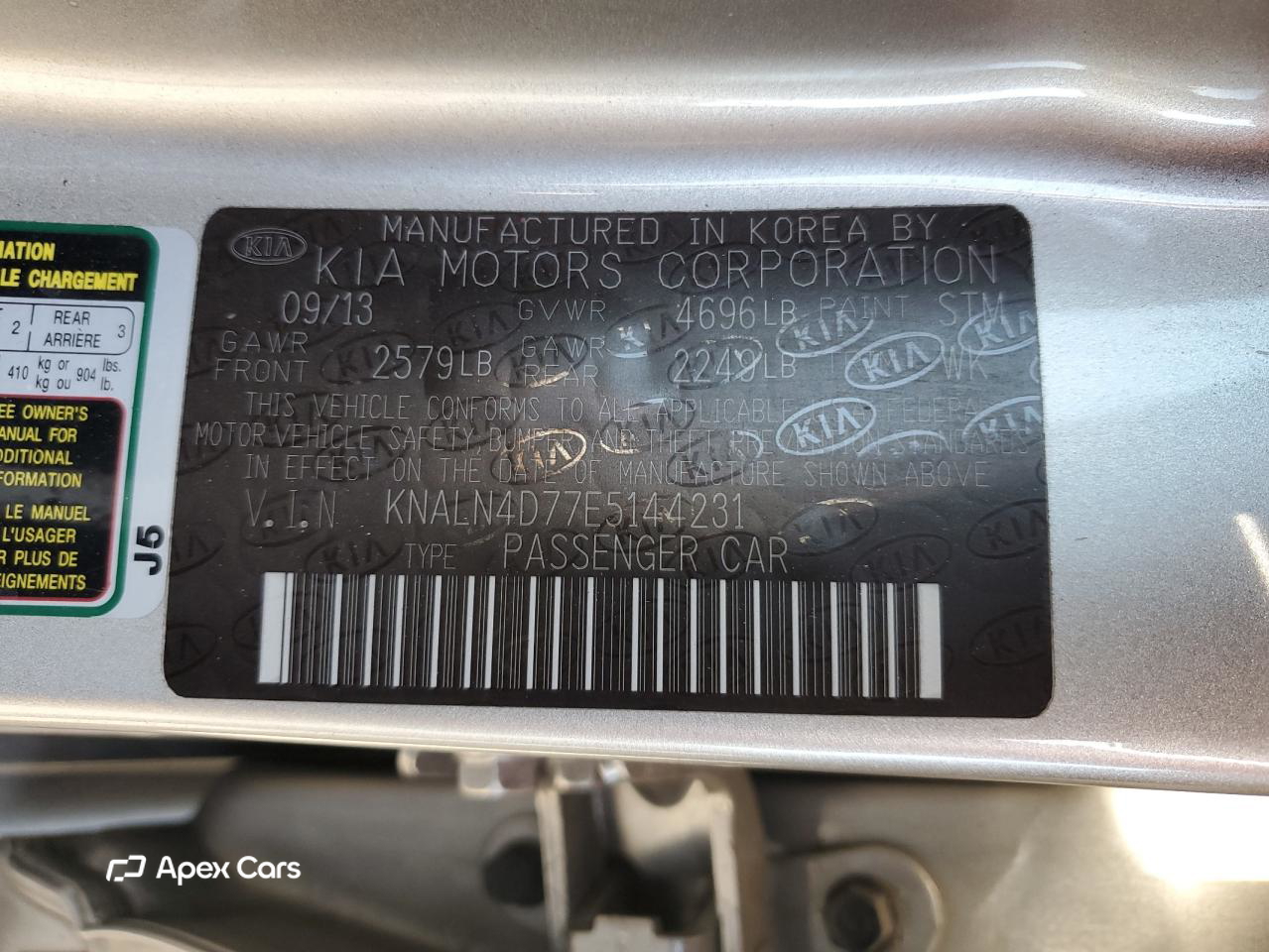 Kia Cadenza 2014